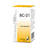 Dr Reckeweg BC-21 200 Tablets